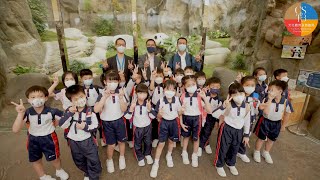 Publication Date: 2023-01-27 | Video Title: 海洋公園:海陸生物放大鏡