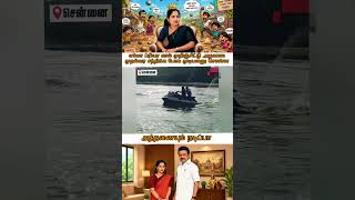 Drama queen mayor Priya #thalapathyvijay #tvkvijay #thalapathyblood #thalapathy #mayorpriya #dmkfail
