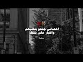 ١٩ مايو ٢٠٢٦ 