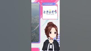 Drone trolls Aka-chan #hololive