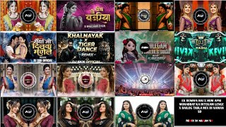 Roadshow King Nonstop Mix 2026 🎧 Dj Rinku Rc2 | Tapori Bass Remix Collection