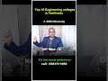 SRM University Chennai | The Private University Behind Thousands of Success Stories!