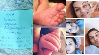 История моих РОДОВ ♥ История моих РОДОВ ♥