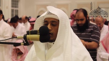 القارئ صلاح المصلي - ما تيّسر من سورة الروم - جامع محمد بن عبدالله الزامل - رمضان 1439هـ