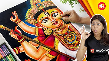 Maa Durga Drawing | Durga Puja Drawing | Maa Durga Face Drawing | Durga Thakur Drawing #durgapuja