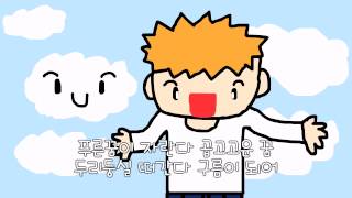 새싹들이다 - 시유(Buds are - SeeU)