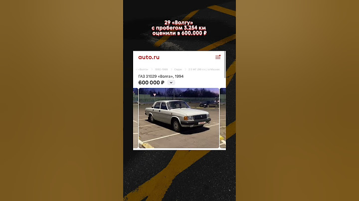 Наши «капсулы времени» 🚙 #shorts