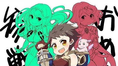 Rex & Pyra vs Malos Light em up Xenoblade Chronicles 2 amv