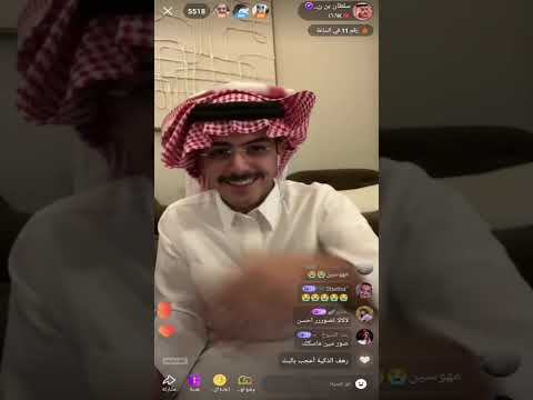 بث سلطان بن نايف تحدي ضد عبدالله العلي وابو عزوز اليوم كامل الجزء الاول تاريخ 6 7 2025