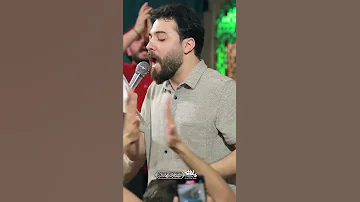 یل میدان حسن ع امین قدیم الملا امین قدیم Amin Ghadim 