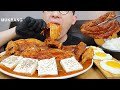 갓지은 쌀밥🍚에 제대로 익은 묵은지통삼겹+닭다리토핑 한식 먹방 Samgyeobsal kimchizzim MUKBANG