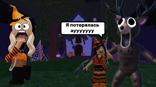 видео: ЕВУ ПОХИТИЛИ В 99 НОЧЕЙ В ЛЕСУ РОБЛОКС🤯#roblox #pandora #99nightintheforest  картинка: ЕВУ ПОХИТИЛИ В 99 НОЧЕЙ В ЛЕСУ РОБЛОКС🤯#roblox #pandora #99nightintheforest