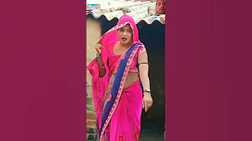 Gana Kara Ke Raja Teri MP3 Song 