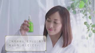 ルチア頭皮トリートメントゴールド｜ルチア公式オンラインショップ