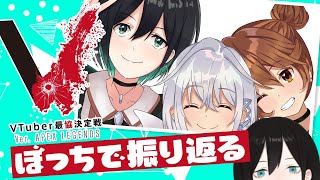 湊音みなみ Vtuber バーチャルyoutuber 湊音みなみ Vtuber バーチャルyoutuber