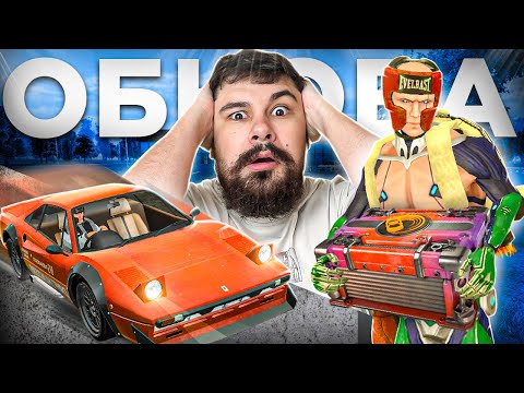 ОБНОВА 🔥 ВЫБИЛ ЗОЛОТО С НОВОГО КЕЙСА и ЗАЛУТАЛ СУПРУ ЗА 40 ОТКРЫТИЙ 🔥 БЛЕК РАША / BLACK RUSSIA