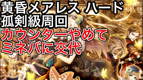 تحميل ウィズ 精霊交代 Mp4 Mp3 تحميل ウィズ 精霊交代 Mp4 Mp3