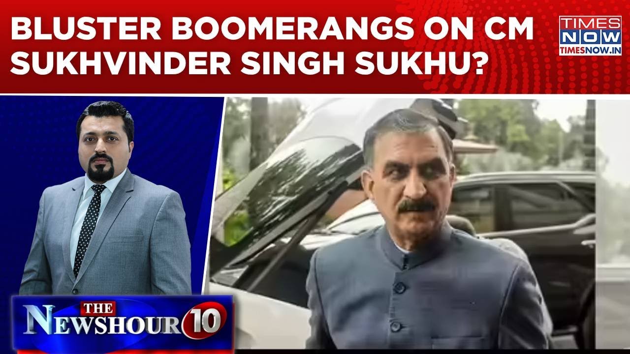 Sukhvinder Singh Sukhu '1st CM To Address House Of Lords'; BJP Fact Checks Congress| Newshour Agenda