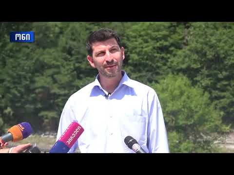 დღის ამბები ავსტრიის ელჩს საქართველოში არად ბენკოს ესაუბრა