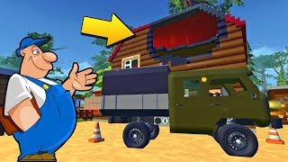 🚧 БРИГАДА РЕМОНТИРУЕТ БАБКИН ДОМ ПОСЛЕ ВЗРЫВА 💥 МУЛЬТИК в Scrap Mechanic 🔨 СКРАП МЕХАНИК 🔔