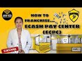 How to Franchise ECASH PAY CENTER powered by UNIFIED PRODUCT and SERVICES