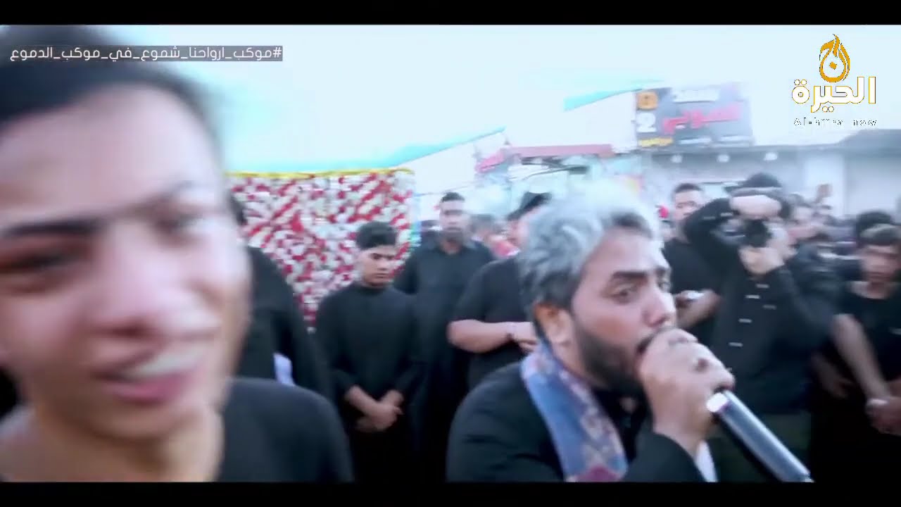 الملا اسماء بنت المشخاب صوت حزين مع الرادود مرتضى الهادي شاهد مقطع لايفوتكم  الجزاء الثاني