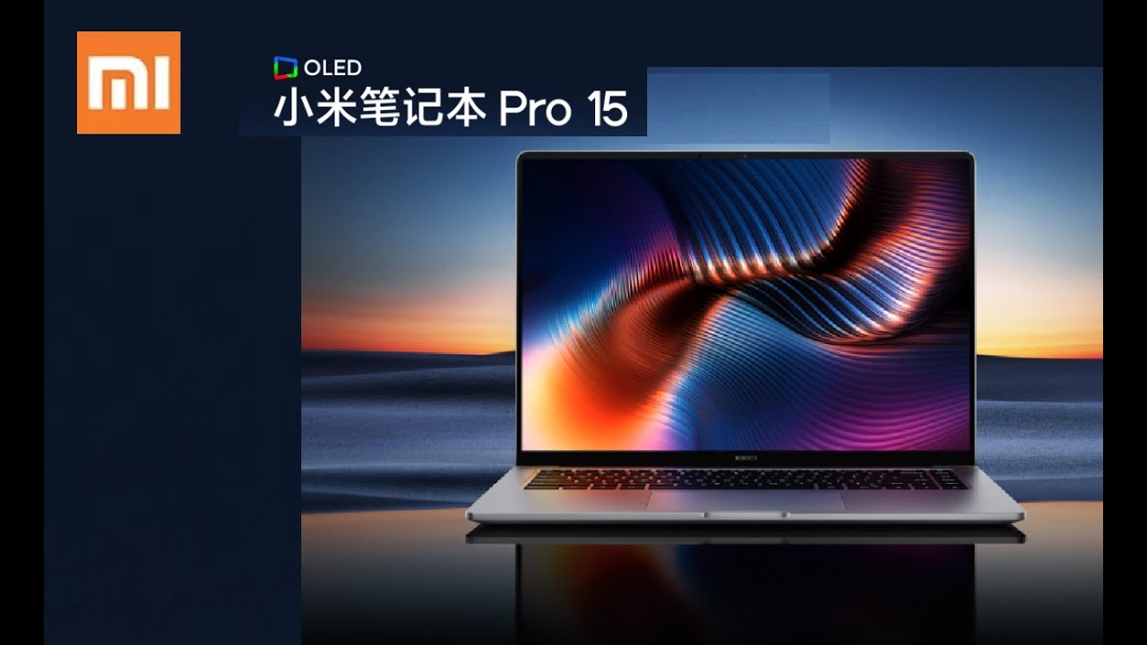 Xiaomi Mi Notebook Pro 2021