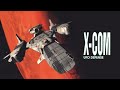 X-COM: UFO Defense: Open Xcom (ironman\impossible) #1 И снова в бой