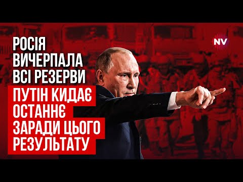 Дуже серйозні проблеми.
