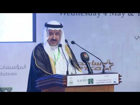 كلمة معالي الشيخ إبراهيم بن خليفة آل خليفة      