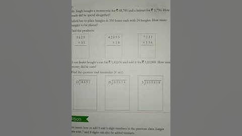 Std 5th Maths Ch.2 Four Basic Operations (Part 22)
