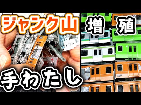kjack様　まとめご依頼品 JR E7系北陸・上越新幹線増結セットA｜製品情報｜製品検索｜鉄道