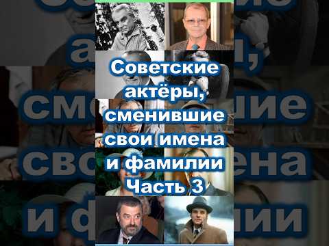 Видео: Азербайджански фамилни имена и имена, тяхното значение