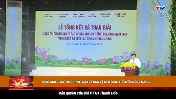 Bảo vệ nền tảng tư tưởng của Đảng 7/10/2024