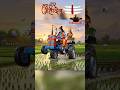 bhole baba dekh meri bachpan ki photo #harharmahadev #shortsvideo #shortsviral