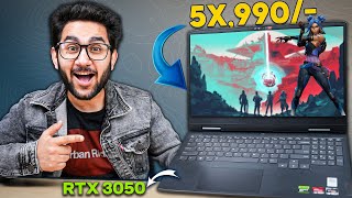This is What You've Been Waiting For | Lenovo Ideapad Gaming 3 | Ryzen 5 6600H RTX 3050