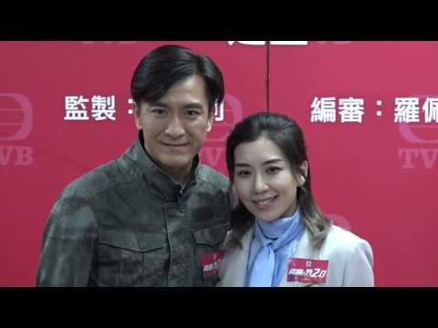 2019-01-03 馬國明黃智雯《降魔的2.0》造型公開 自曝感情線喜劇性暴增