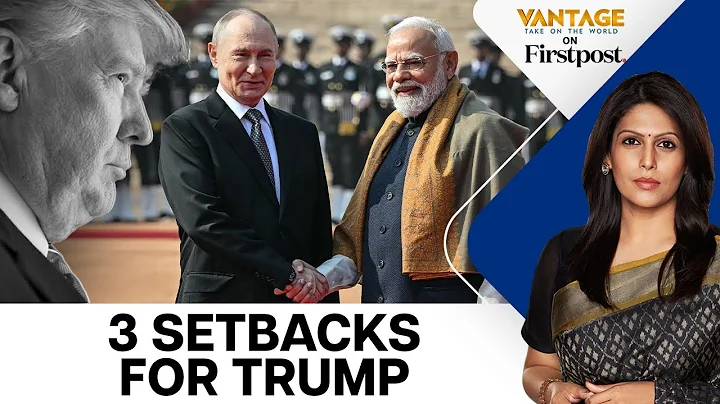 As PM Modi and Putin Boost Ties, Will Trump Lash Out? | Vantage with Palki Sharma | N18G