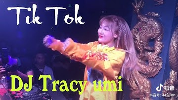 ▶ LK ♪ TikTok Remix Mới Nhất   Tát Nhật Lãng Rực Rỡ   火红的萨日朗   DJ Emi & Tracy + Umi 💖💖💖💖