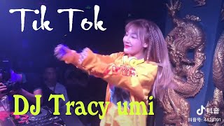 ▶ LK ♪ TikTok Remix Mới Nhất   Tát Nhật Lãng Rực Rỡ   火红的萨日朗   DJ Emi & Tracy   Umi 💖💖💖💖