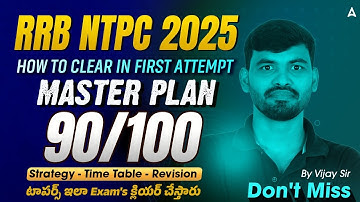 RRB NTPC Preparation Strategy 2025 | How to Clear RRB NTPC in First Attempt?