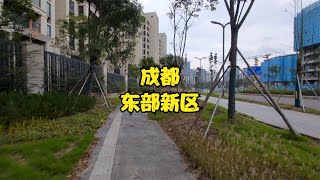 下午5点02分，成都东部新区真实现状，大家看看吧