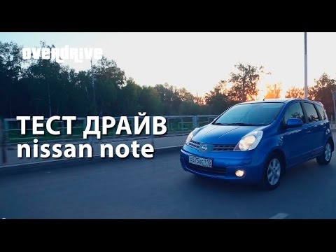 nissan note luxury видеообзор