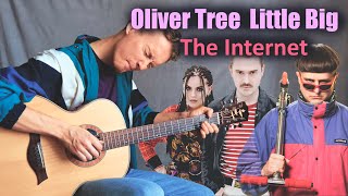 Oliver Tree & Little Big - The Internet (Fingerstyle cover) + Free Tab