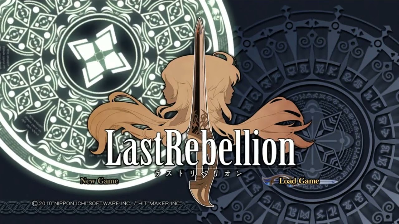 PS3　ラストリベリオン　Shiny Days（60分延長）