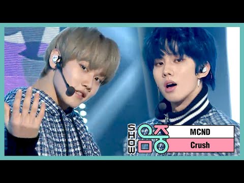 [쇼! 음악중심] 엠씨엔디 - 우당탕 (MCND- Crush), MBC 210109 방송