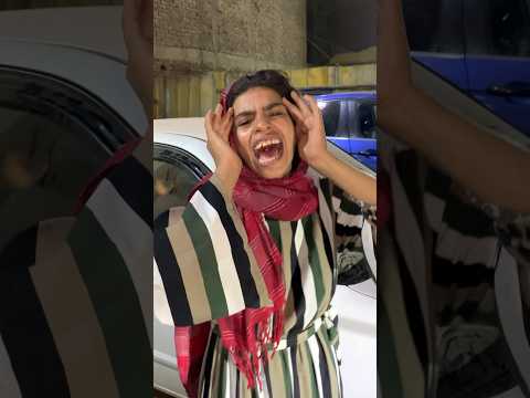 تريند التيك توك ام حيحا انا بتونس بيك ايهاب زيزو