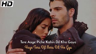 Tere Aage Piche Kahin Dil Kho Gaya | Alka Yagnik & Kumar Sanu | Lyrics Song | Hindi Songs