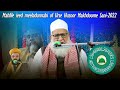 Mahfile ieed meeladunnabi of urse huzoor mak.oome sani2022