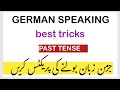 How to Speak German in Past Tense